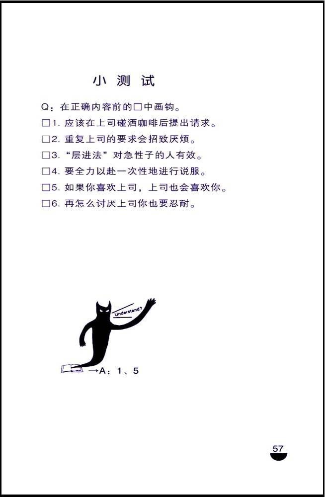 ǿ˵ļ