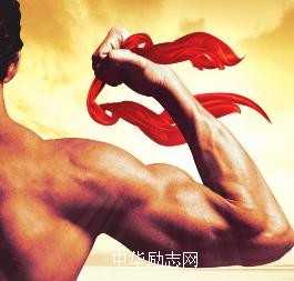 [励志语录]只要努力就会成功