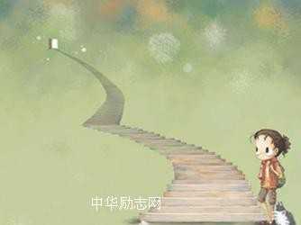 实现你的梦想的办法，每天抽出一小时
