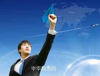 “梦想”变成“现实”的科学原理