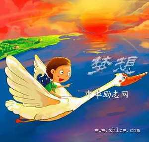 小人物大情怀的励志故事