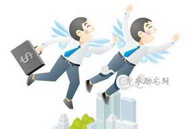 毕业