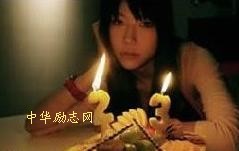 好男人都死哪儿去了