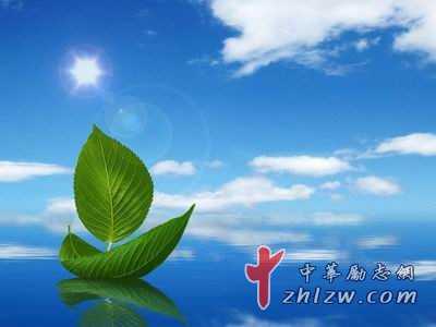 上帝不会辜负执著的梦