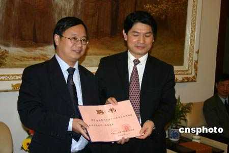专访利物浦大学副校长宋永华：跨国当伯乐(图)