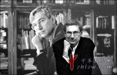 诺奖得主帕穆克：尘世上无限的“我”