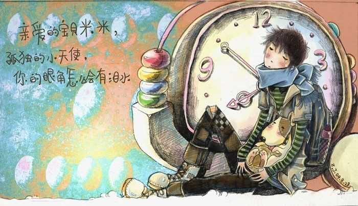 成功，还是晚点好