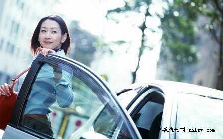 和谁在一起决定你的命运