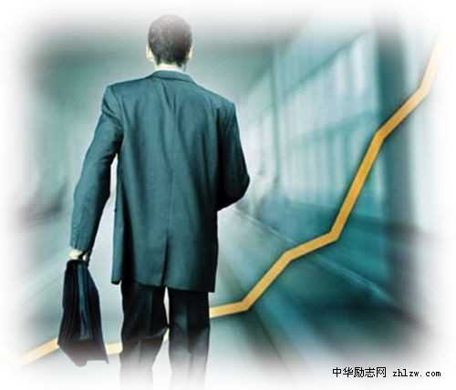 让无用的恐惧走开