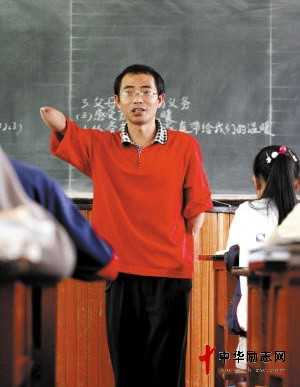 无手老师教学20年