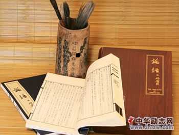 儒学史话：半部《论语》治天下
