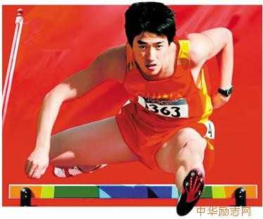 赢得起，也输得起