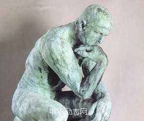 正确的思考-成功法则之四