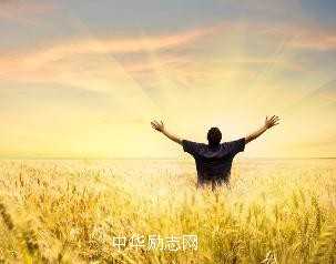 五个重要事件可以使人成熟
