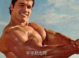 励志小故事：给自己一张梦想支票