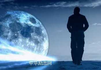 有梦想就有希望，梦想使人生更有意义
