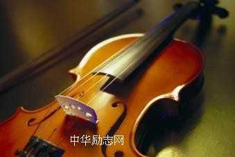 梦想中的小提琴