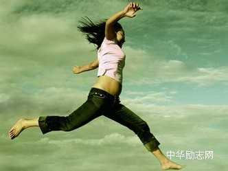 相信自己，相信自己惊人的潜力