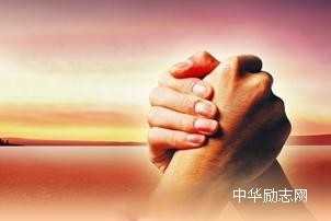80后励志文章：站直了，别趴下！