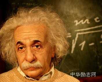 爱因斯坦的故事