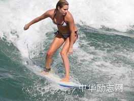 坚持的故事：面对挫折要坚持不懈
