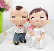 新郎婚礼致辞 掌声大概响了2分钟