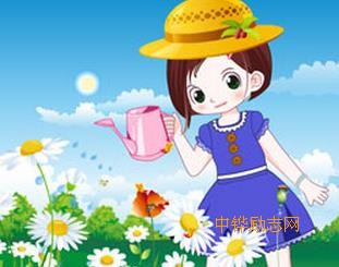 补丁的位置