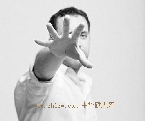 Moutza意思：1.去死吧！