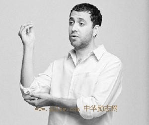 Pepper mill含义：你疯了？