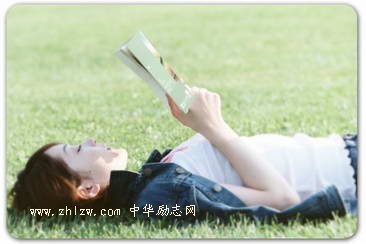 人生经典感悟语句