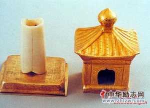 佛教文化：佛指骨舍利