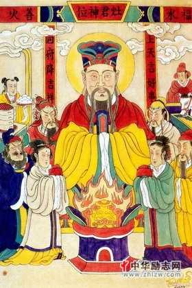 正月初四，迎神日