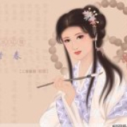 风月无边 女人花