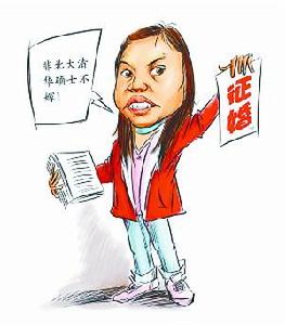 要乐观就让自己适度自大