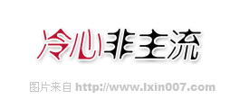 忙归忙 别透支心理健康