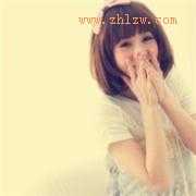 挫折也美丽
