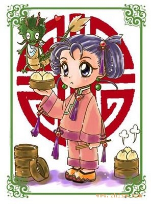 十二属相