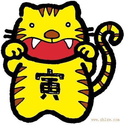 十二属相