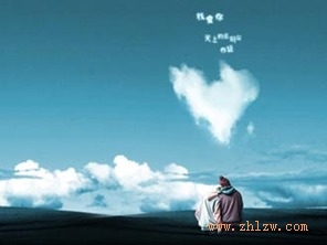 十二属相