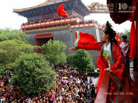 中秋节习俗-抛帕招亲