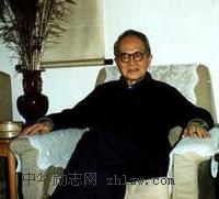 钱钟书经典语录