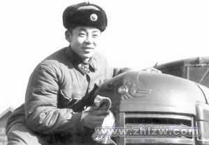 《雷锋之歌》