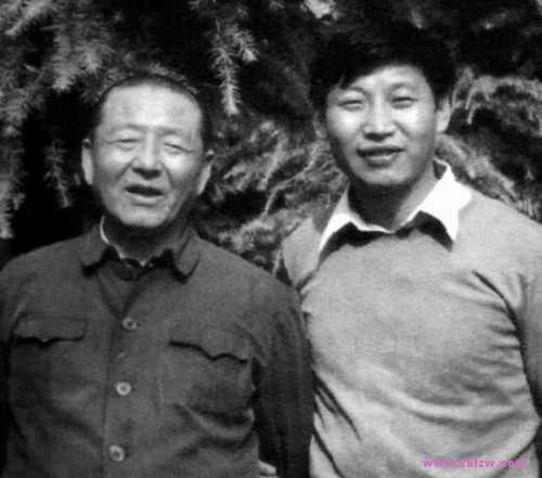 习仲勋和儿子近平
