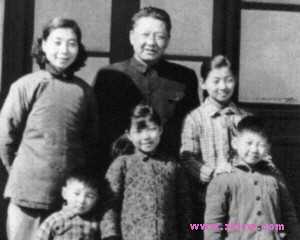 习仲勋合家照
