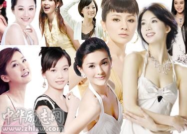 靓女配丑男和丑女配俊男现象分析