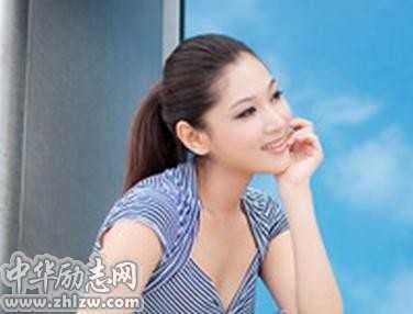 不一样的选择、不一样的人生