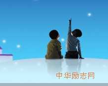 失去灯光后：我们拥有了满天星星