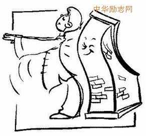撞墙人生，痛过，才知天堂