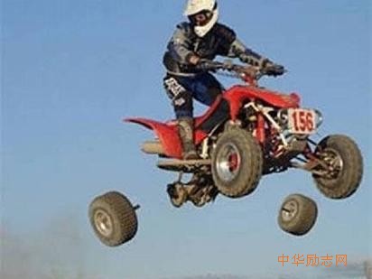 梦境遭遇意外事故 