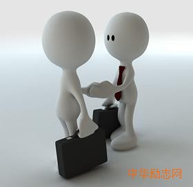 如何提升和拓展人脉竞争力